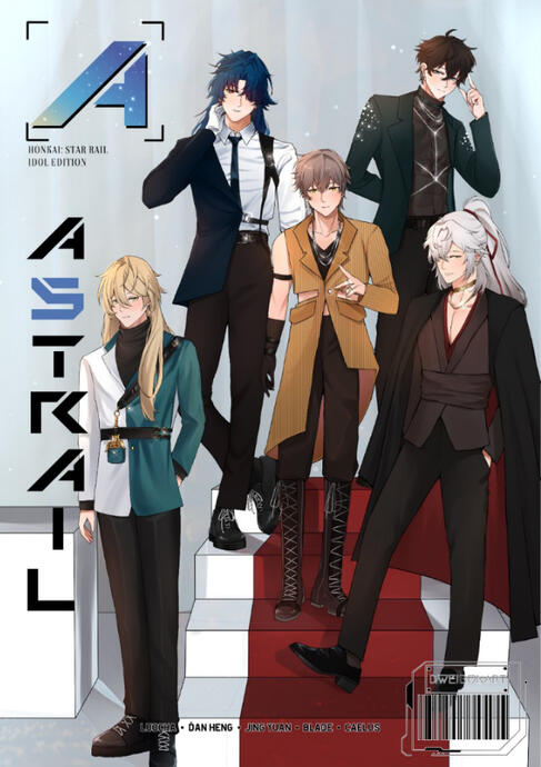 Nene Yashiro [Toilet Bound]